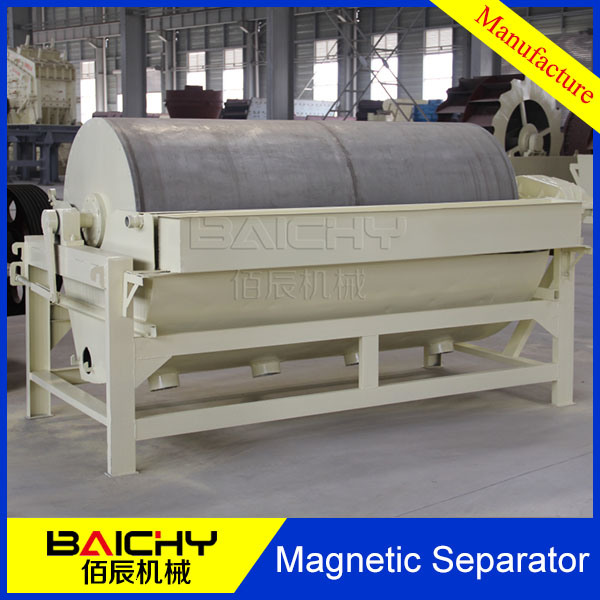 Iron Ore Magnetic Separator, Magnetic Separator for Sale, Gold Mining Magnetic Separator