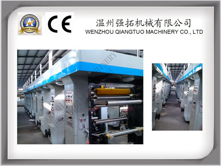 Highly Recommended Gravure Printing Machinery