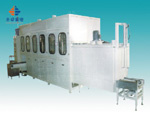 Automatic Closed Double Arms Ultrasonic Cleaning Machine