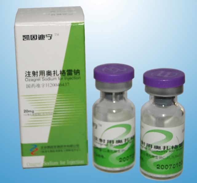 Ozagrel Sodium for Injection (KW-01)