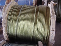 Ungalvanized Steel Wire Ropes (36x7+Fc)