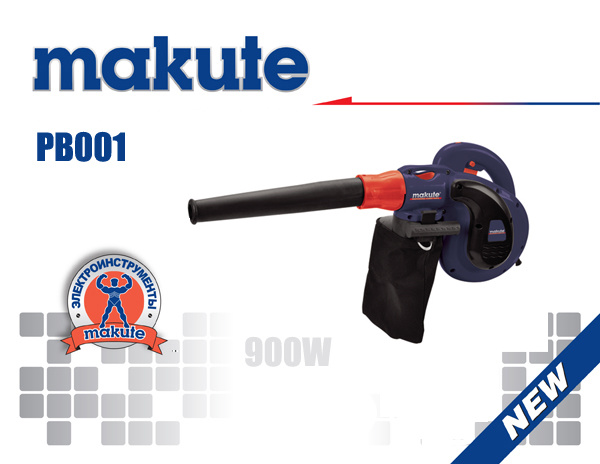 Makute 800W Max Blower Power Tools with CE GS Pb001