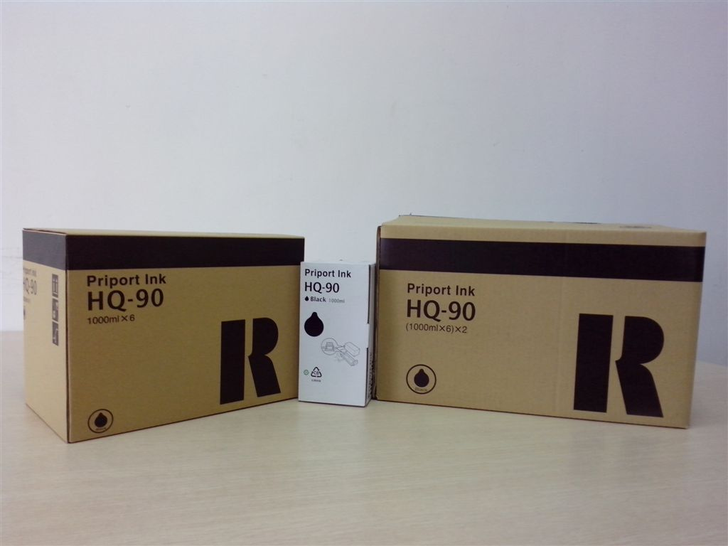 Ricoh Hq90 Duplicator Ink for Ricoh Hq9000