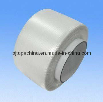 Re-Sealable Bag Sealing Tape (SJ-HDSR05)