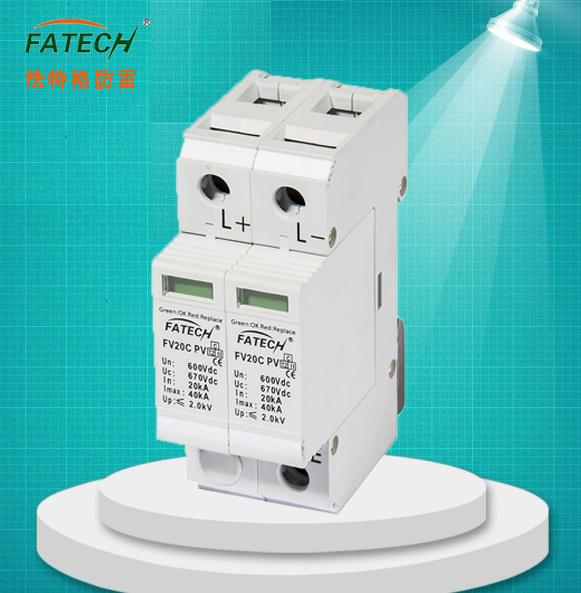 DC Power Surge Protector 40ka SPD Lightning Arrester