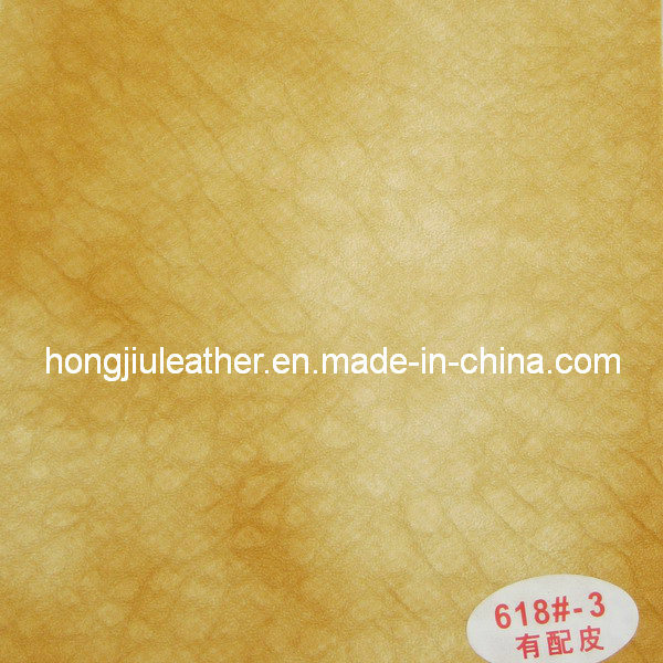 Dichromatic Thick Sipi Leather for Sofa (Hongjiu-618#)