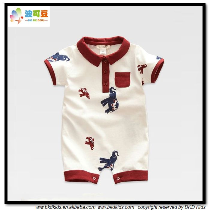 Infant Rompers