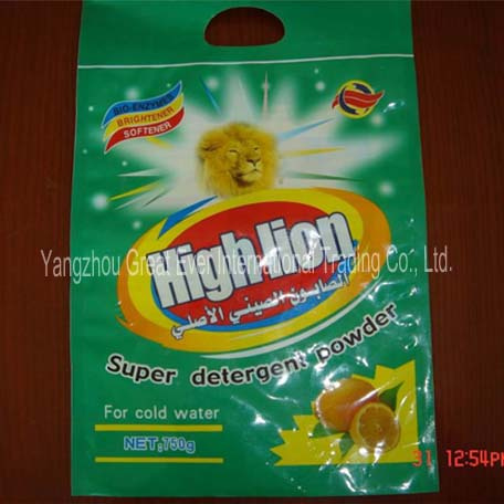 Detergent