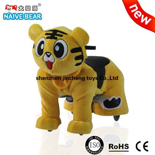 Yellow Tiger Shape Electric Toy with MP3 Music