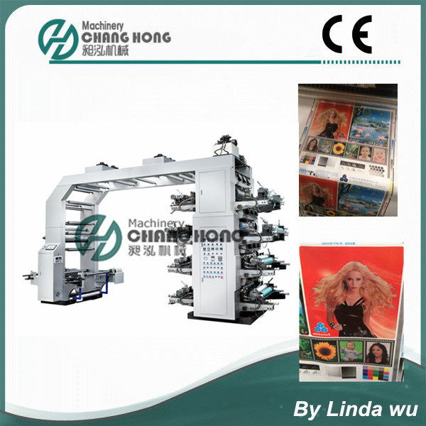 8 Color Plastic Flexo Printing Machine (CH888-800F)