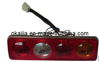 Tricycle Tail Lamp