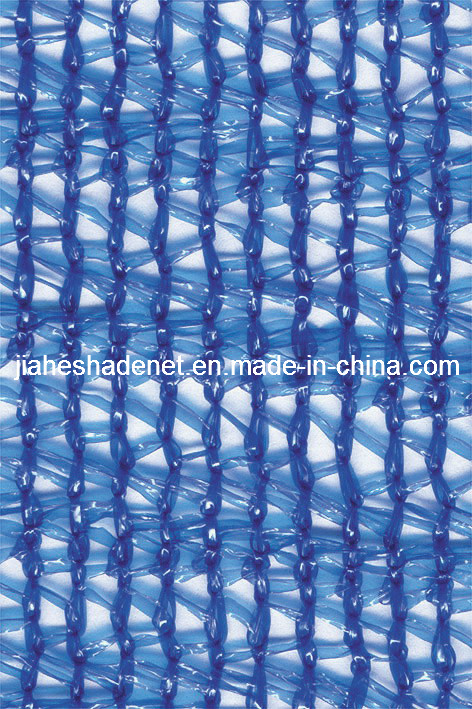 Shade Net. Sunshade Net