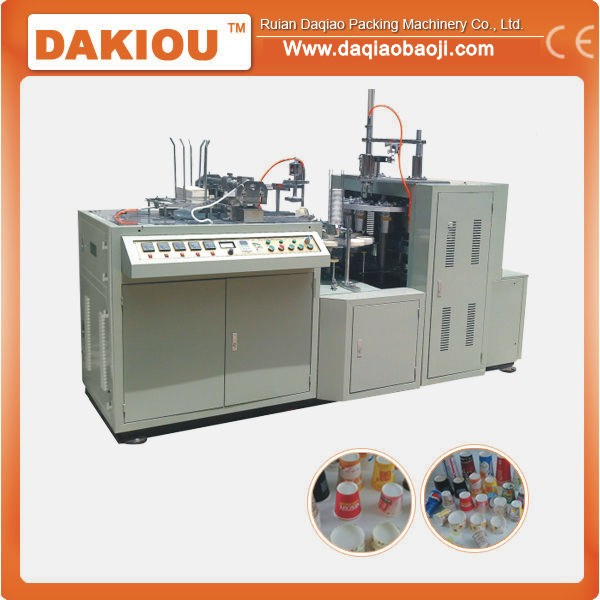 Chinese Packaging Machinery