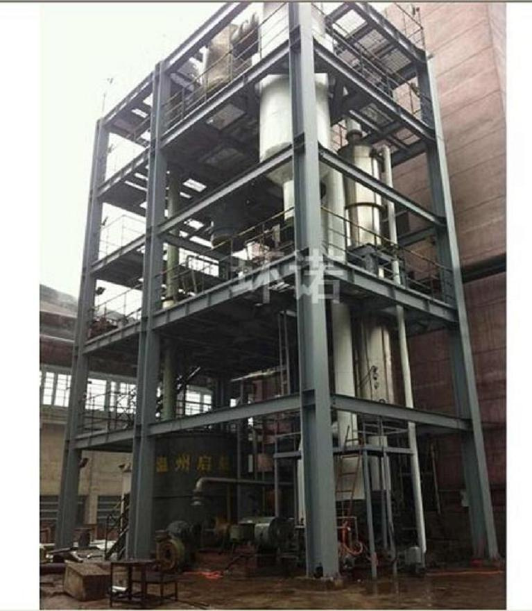 Single-Effect Forced Circulation Evaporator for Inorganic Salt