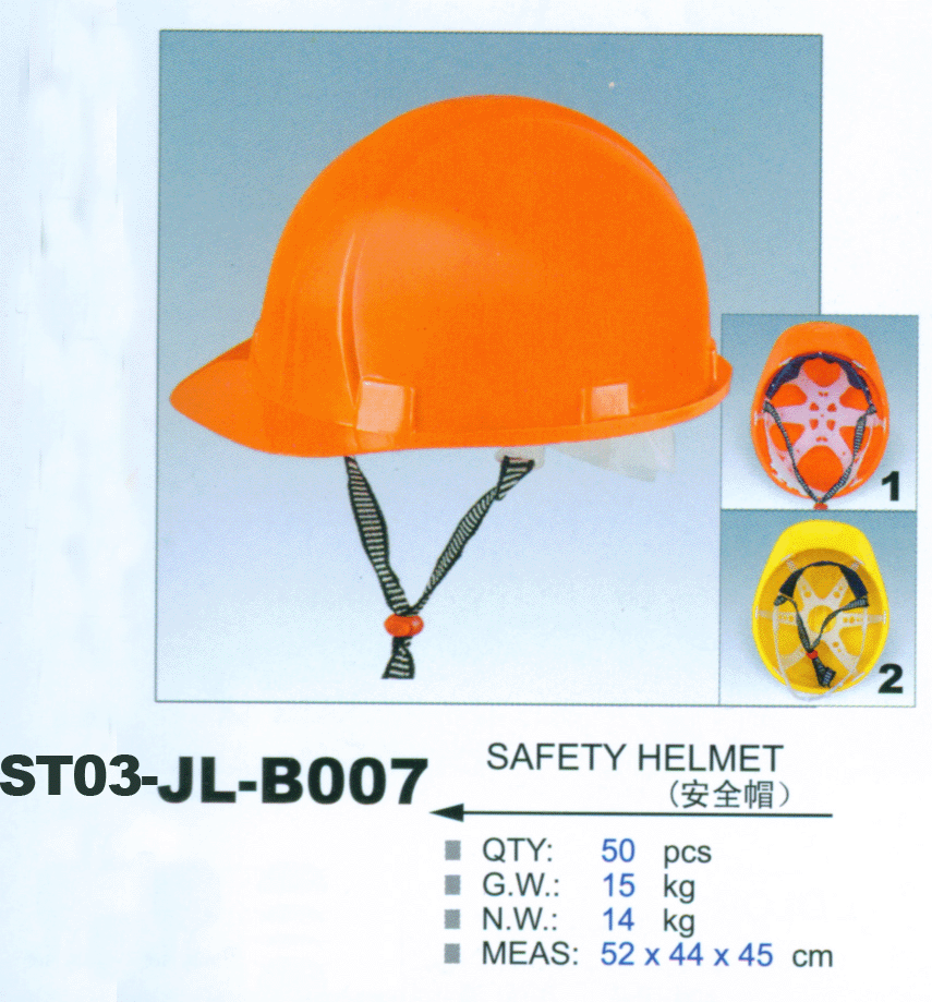 Safety Helmet (ST03-JL-B007)