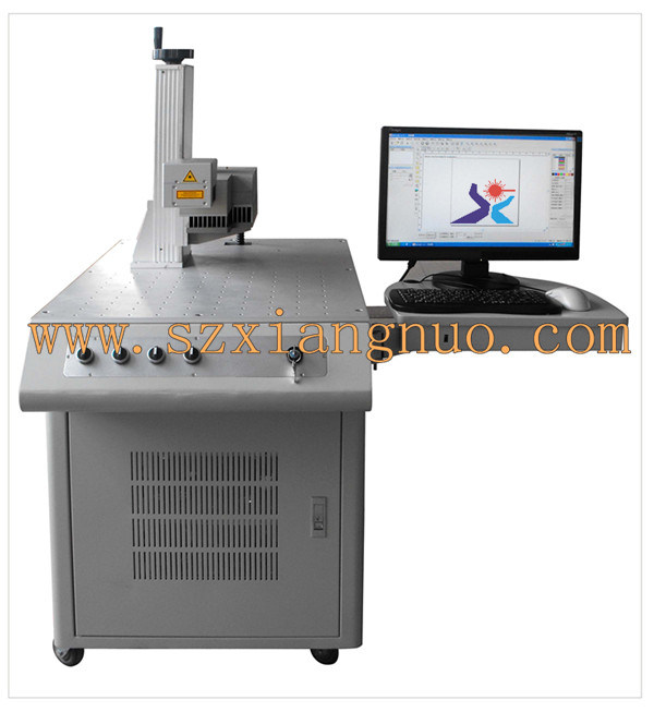 20W Optical Fiber Laser Marking Machine (XN-FM-20)