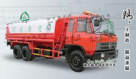 Dongfeng 1208 Water Truck