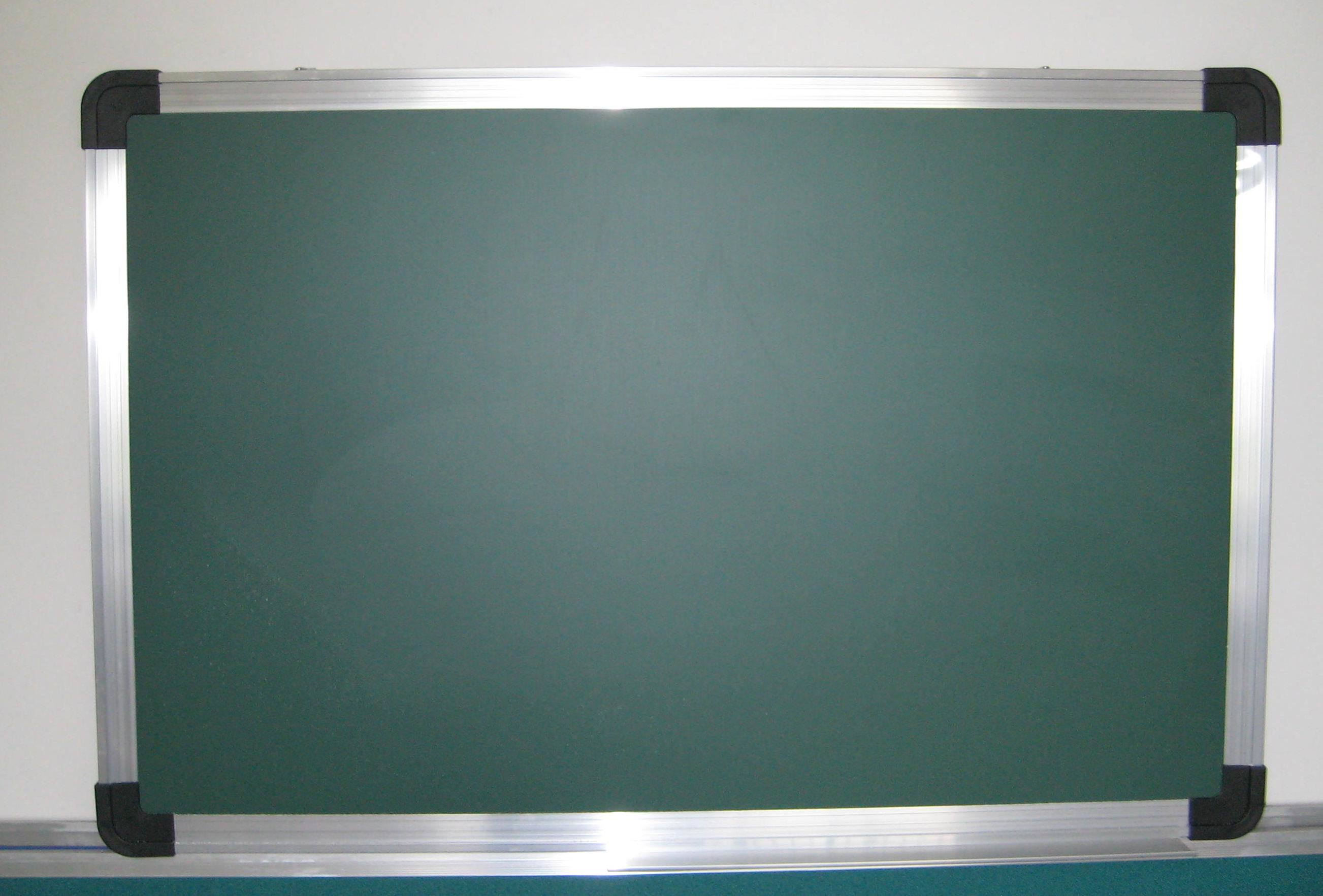 Green Board- Green Board