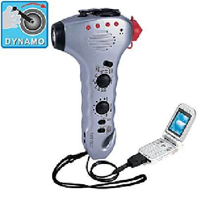 Dynamo Power Radio (LD29047)