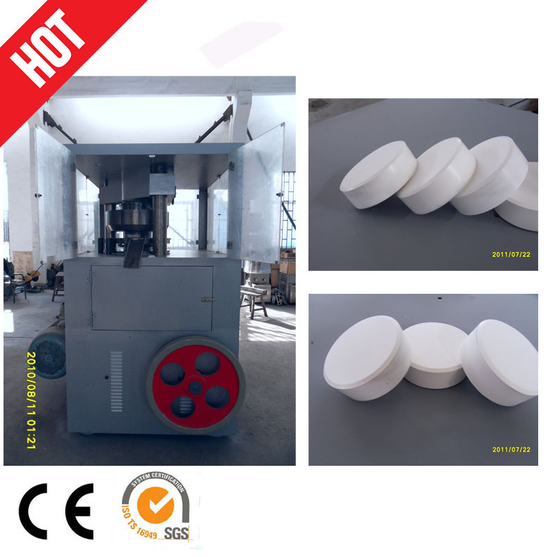High Speed Automatic Chlorine TCCA Tablet Press Machine