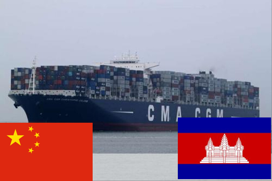 LCL Ocean Shipping Service From Shanghai China to Phnom Penh, Sihanoukville, Cambodia