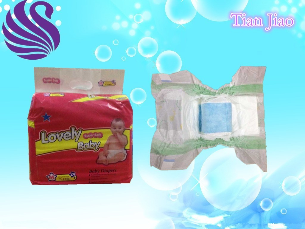Economic and Good Quality Baby Diaper (S size)