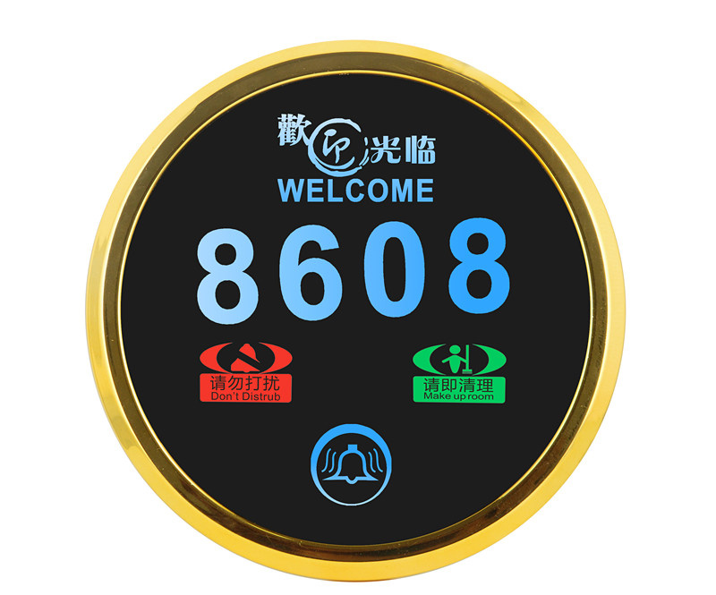 Electronic Hotel Doorplate & Touch Doorbell Switch with LED Room Number Display (MP02-PB)