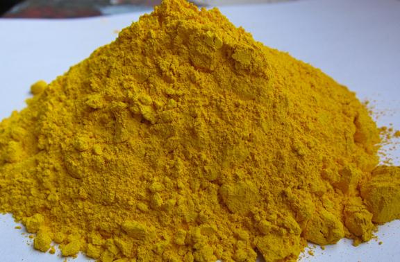 C. I P. Y. 14 Pigment (Permanent yellow 2GS-N)