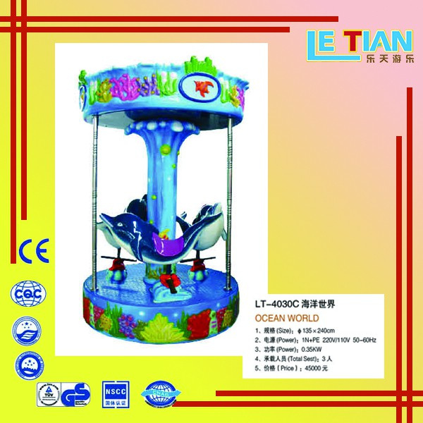 Amusement Kiddie Rides Ocean Kiddie Rides Game
