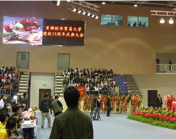 P5 Full Color LED Display/P5 Indoor Full Color LED Display