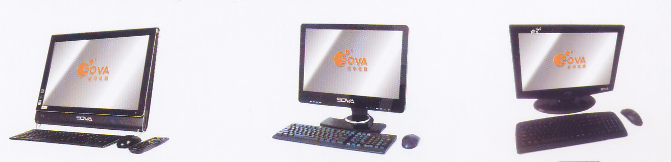 Computer - 3