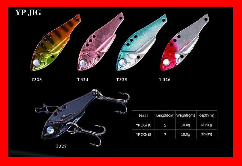 Jig Fishing Lure