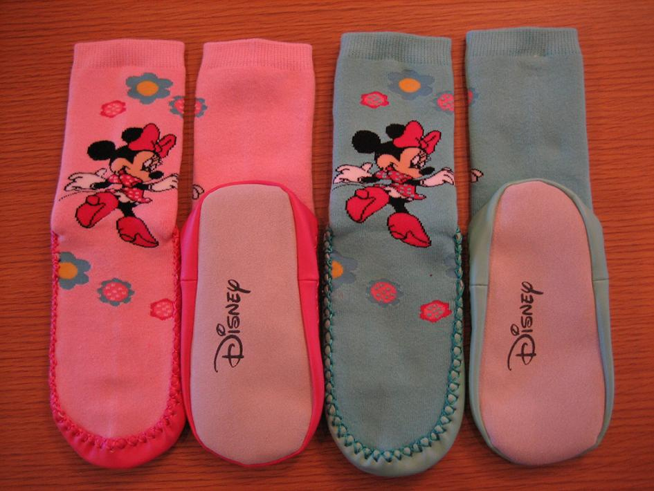 Indoor Socks