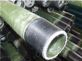 GRE Pipe