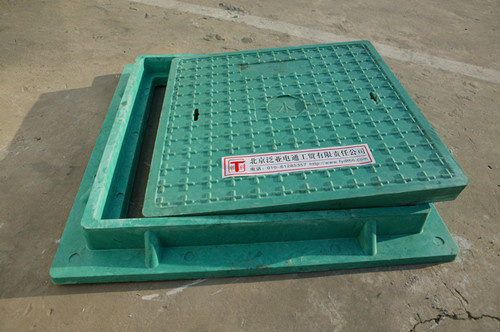 Rectangular Manhole Cover