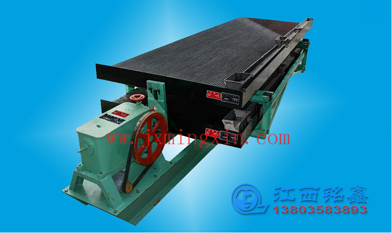 High Capacity Mineral Processing 6-S Double Deck Shaking Table for Gold Ore Separation