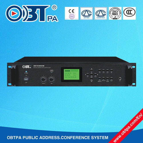 School Broadcast Equipment System, Professional Broadcasting System