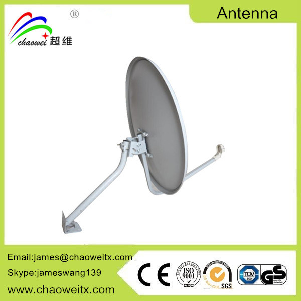 Outdoor Satellite Dish Antenna (CHW-60)