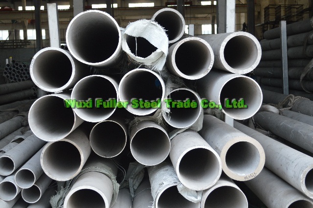 Best Price 304 Stainless Steel Pipe