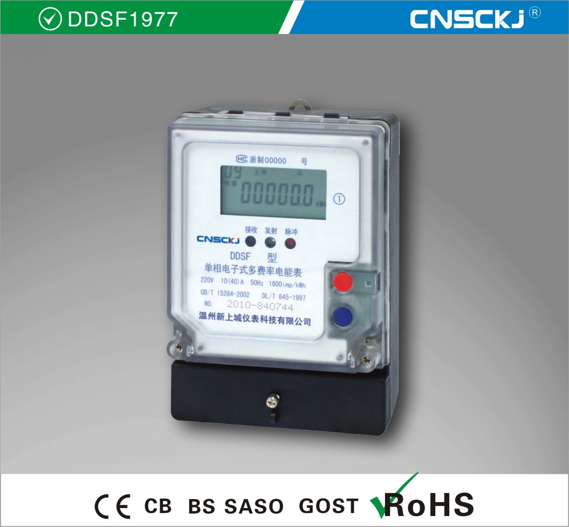 Single Phase Multi-Tariff Electronic Energy Meter (DDSF1977)