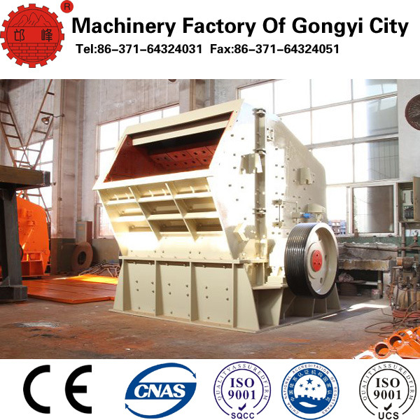 2015 Impact Crusher for Sale (PF-1210)