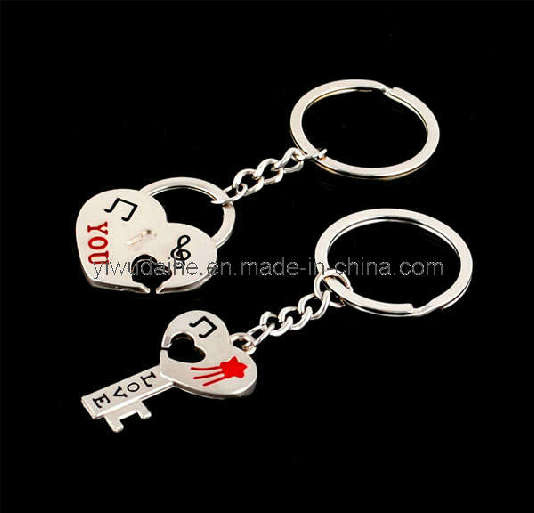 Quality Key Chain (150363-2)