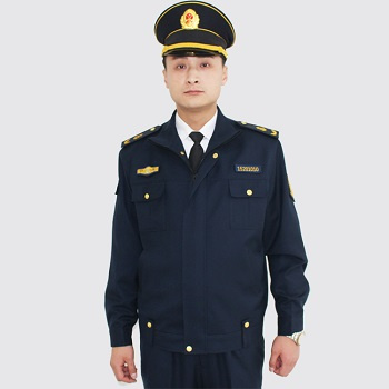 Security Guards' Uniforms
