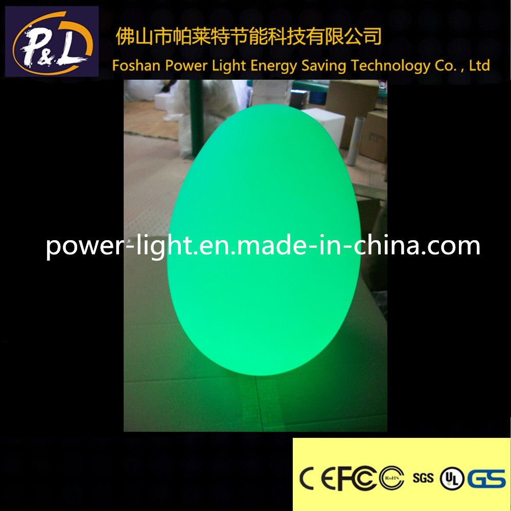 16 Colors Changing LED Decoration LED Egg Table Lamp