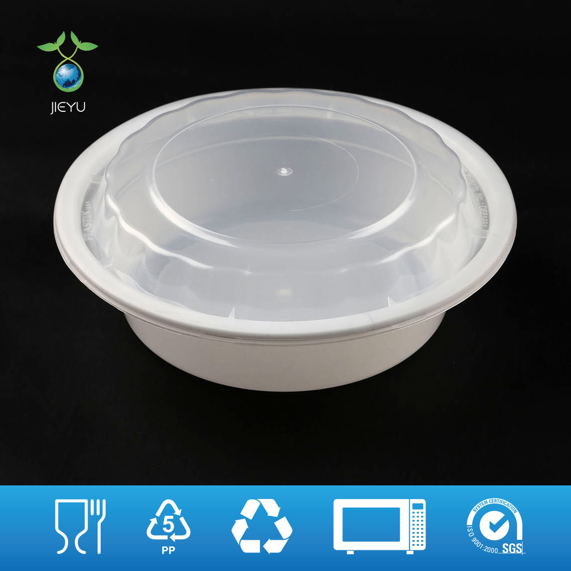 PP5 Take out Box (PL-18) for Microwave & Takeaway Packaging
