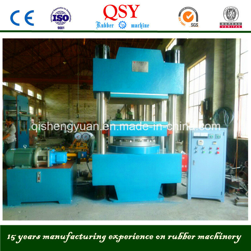 CE Standard Plate Vulcanizer / Plate Vulcanizing Press (XLB 1200X1200)
