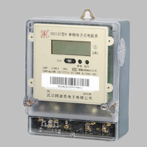 230V Single Phase Two Wire Static AC Electric Kwh Meter