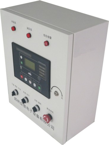Metal Case With Controller or Ats