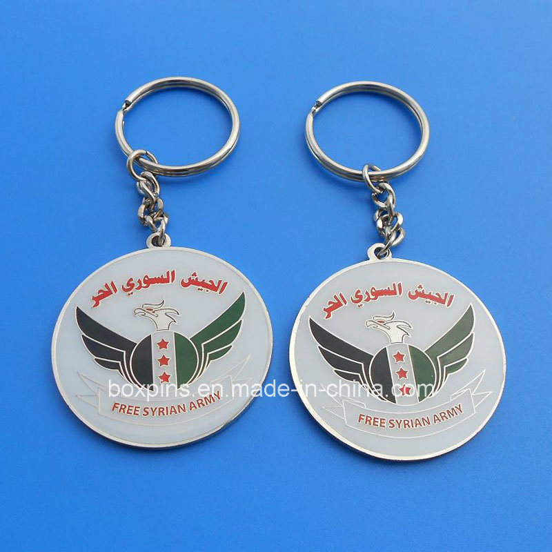 Syrian National Emblem Falcon Round Metal Key Chain (Syrian 1113)