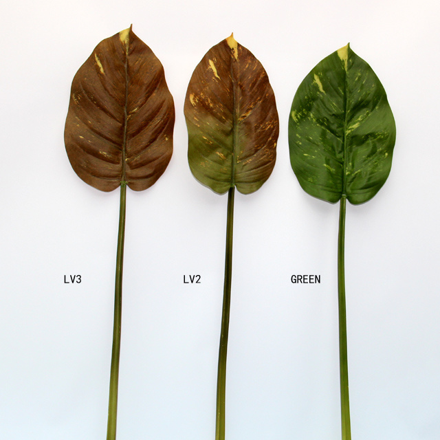 Artificial Leaves, Imitative Leaf (TC000014)